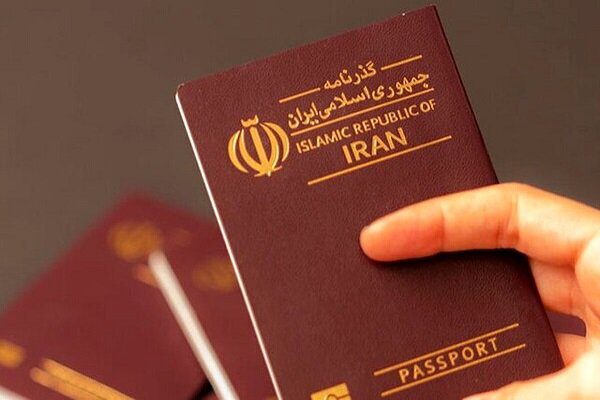 اطلاعات ناقص متقاضی علت تاخیر در ارسال گذرنامه