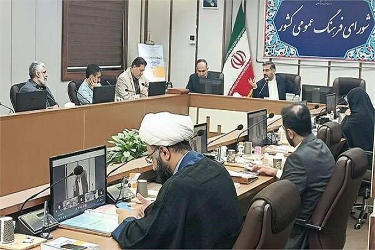 روز پسر وارد تقویم رسمی ایران شد