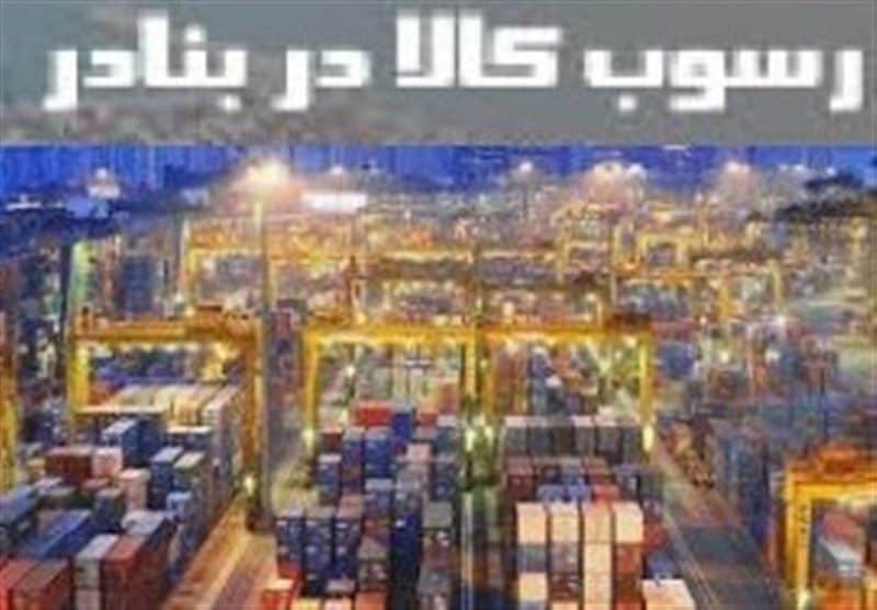دستور مخبر برای اعزام نمایندگان دستگاه‌های مختلف به هرمزگان