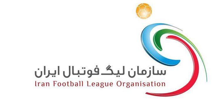 تعهد سپاهان به یک کارگزار بالاتر از ۲۱ میلیارد است و هیچ اصلاحی درمورد قراردادها نشده