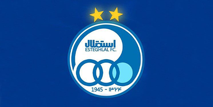 استقلال از پرسپولیس درباره عدم رعایت سقف بودجه شکایت می کند