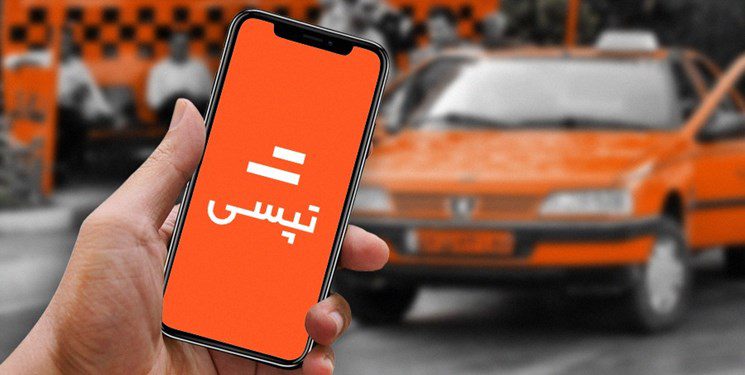 «سرویس مدرسۀ تپسی» دست خانواده‌‌ها را در پوست گردو گذاشت