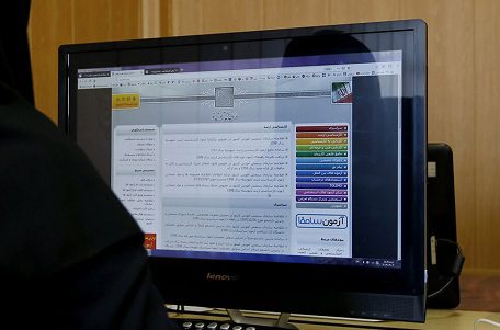 اعلام اسامی معرفی‌شدگان چند برابر ظرفیت رشته‌های بورسیه و دارای شرایط خاص کنکور