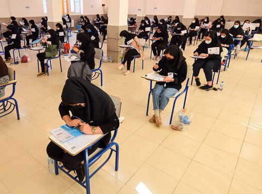 نتایج آزمون استخدامی وزارت آموزش و پرورش عصر امروز اعلام می‌شود
