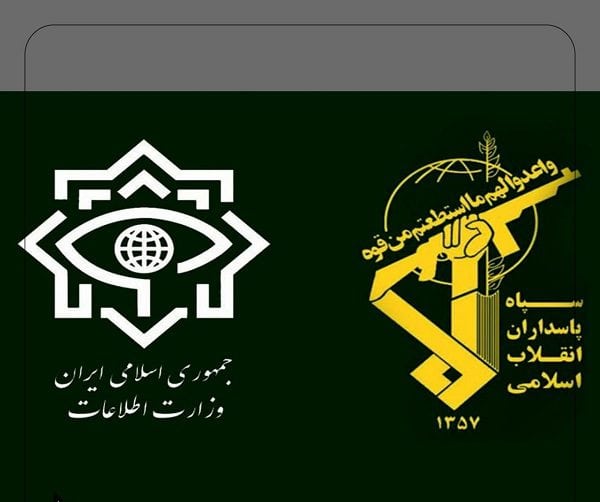ضربه مشترک سازمان اطلاعات سپاه و وزارت اطلاعات به شبکه سازماندهی اغتشاشات