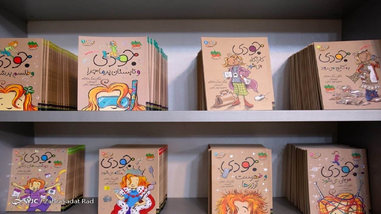 نمایشگاه کتاب تهران در بالا بردن عقل جمعی ایرانی‌ها تاثیرگذار است