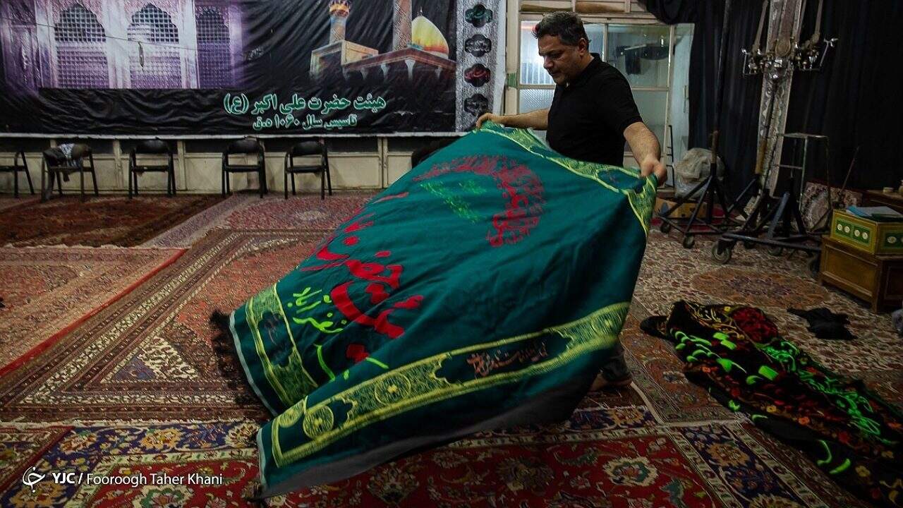 وقف؛ سنت حسنه و ماندگار در طول تاریخ بشریت