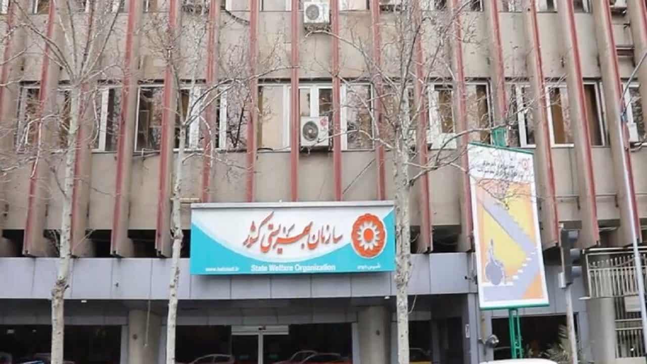 حمایت تحصیلی و آموزشی بهزیستی از فرزندان زنان سرپرست خانوار