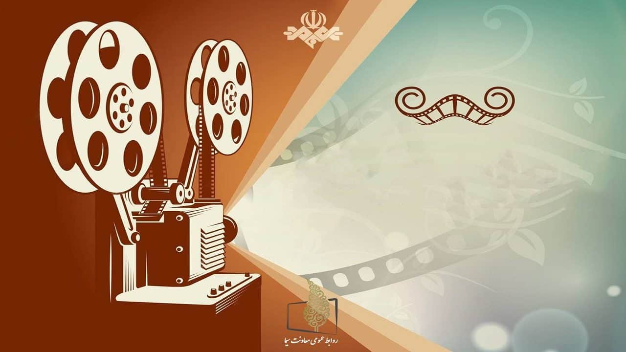 فیلم هایی به رنگ ایثار و شهادت در قاب تلویزیون