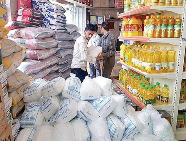 قیمت برخی کالاهای اساسی