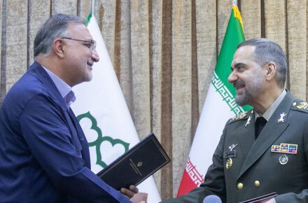 تفاهم‌نامه همکاری مشترک بین شهرداری تهران و وزارت دفاع امضا شد