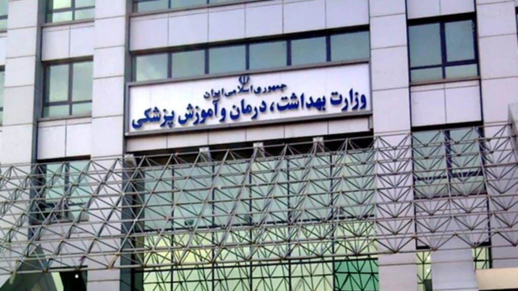 شناسایی نخستین مورد ابتلا به وبا در این شهر کشور