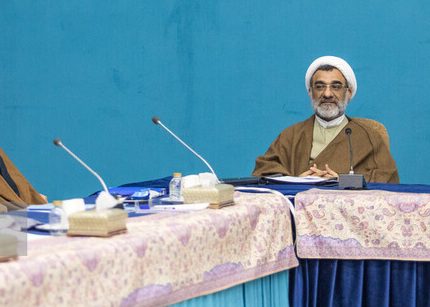 تحریم شورای عالی انقلاب فرهنگی از سوی اتحادیه اروپا