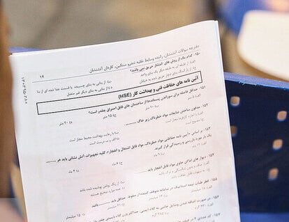 اعلام نتایج نهایی آزمون ارشد در هفته پیش رو