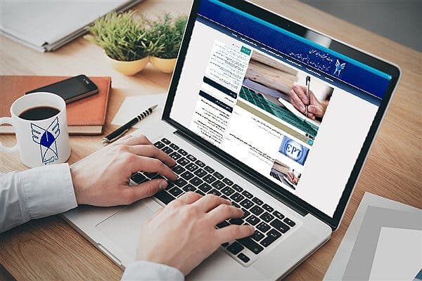 مهلت ثبت‌نام و انتخاب رشته‌های بدون آزمون دانشگاه آزاد تمدید شد