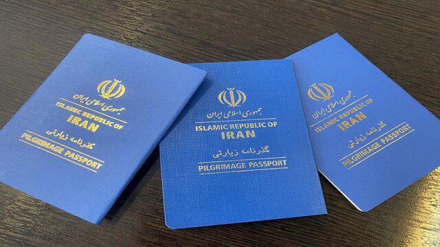 امکان سفر به عراق با گذرنامه‌ زیارتی/ ۵ ساله شدن اعتبار گذرنامه‌های زیارتی