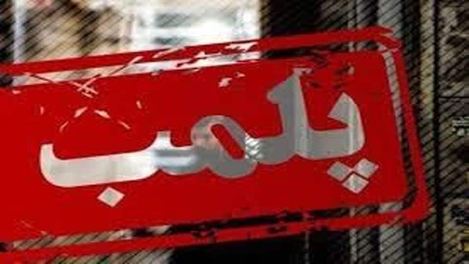 بیش از هزار واحد صنفی در گیلان به دلیل «عدم رعایت شئون اسلامی» پلمب شد