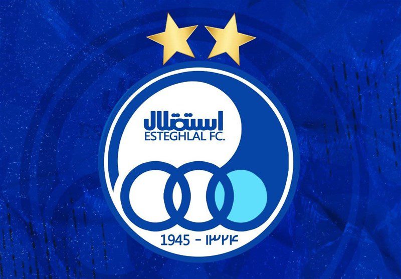 مشهد میزبان احتمالی بازی‌های استقلال