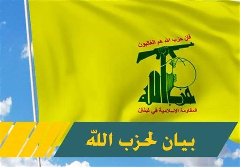 حزب‌الله حمله موشکی به اسرائیل را به عهده گرفت