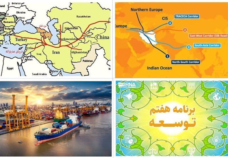 برنامه هفتم و نقش ایران در زنجیره ارزش کالاهای ترانزیتی