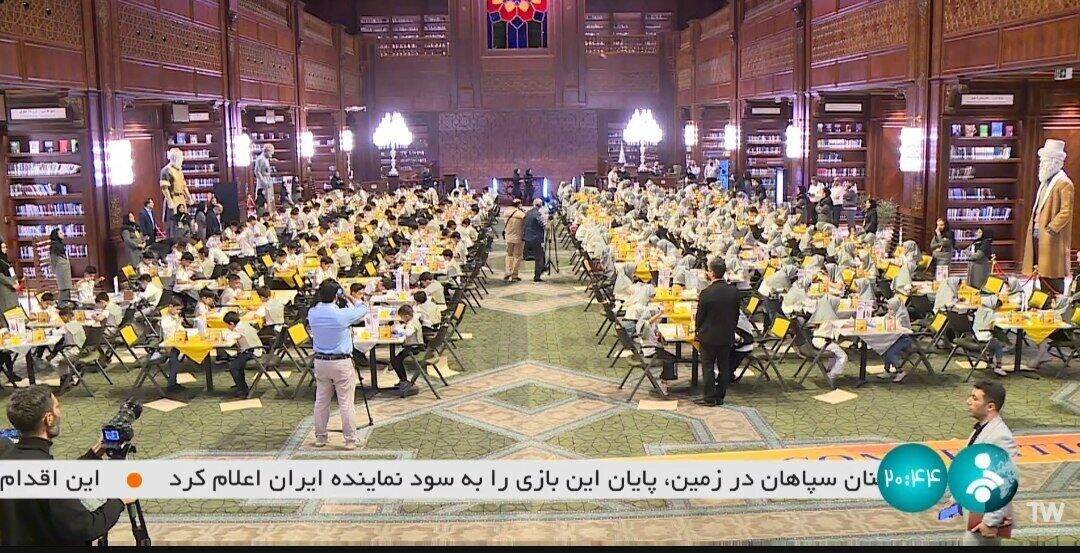 داور پایان بازی را به سود ایران اعلام کرده است