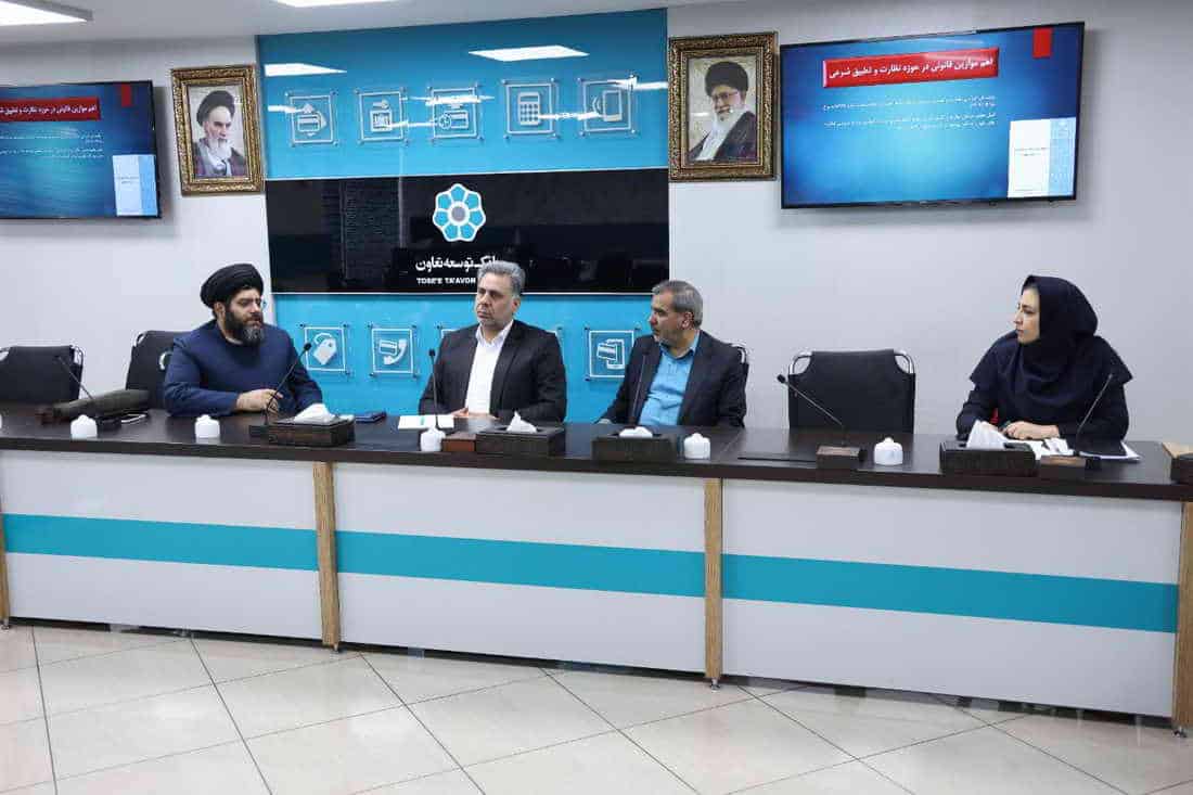عضو هیات مدیره بانک توسعه تعاون: خدمات بانکی با کیفیت بالا و هزینه پایین ارائه شود