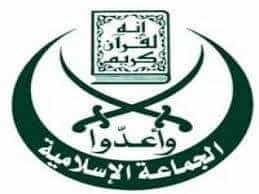 جماعت اسلامی لبنان حمله موشکی به فلسطین اشغالی را به عهده گرفت