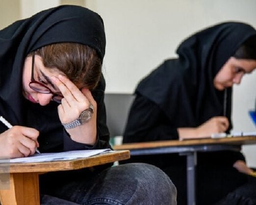 آمار ۶۱ درصدی قبولی زنان در کنکور