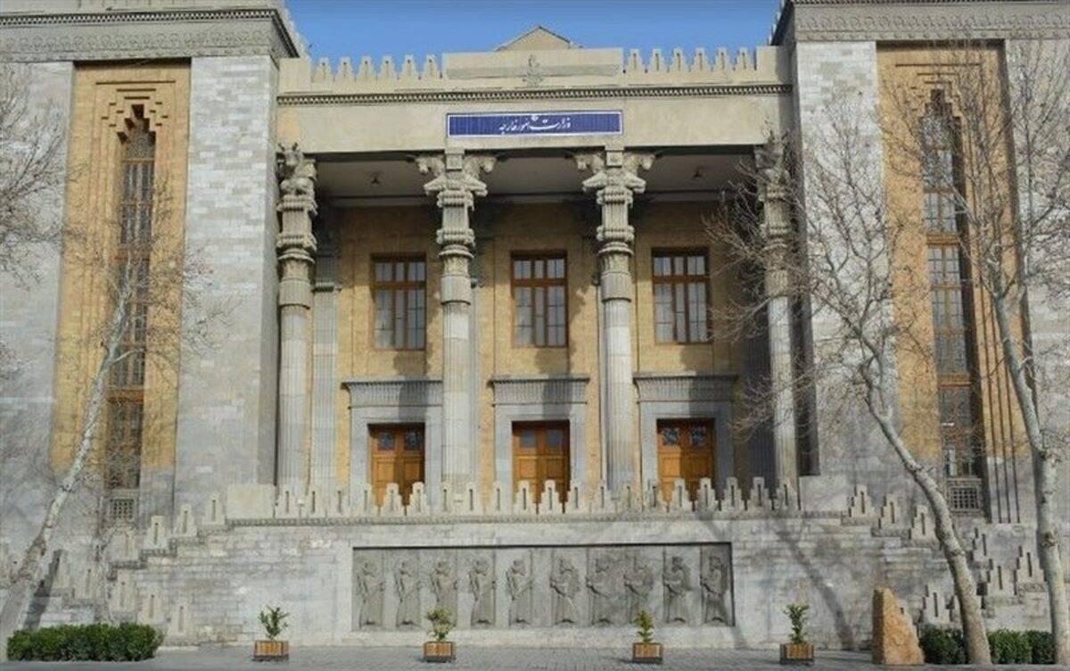 وزارت امور خارجه: پایان محدودیت‌های ایران به صورت خودکار محقق شد
