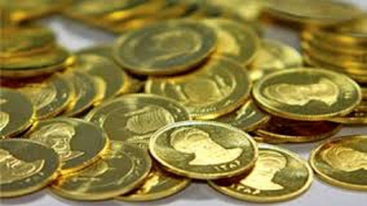 قیمت سکه و طلا در بازار آزاد ۹ مهر ۱۴۰۲