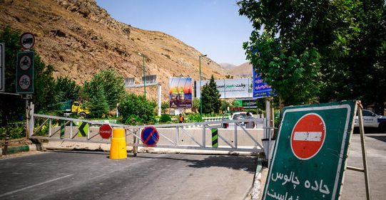 جاده چالوس و آزادراه تهران – شمال یکطرفه شد