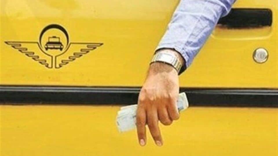 تاکسی‌های غیر فعال شناسایی شدند
