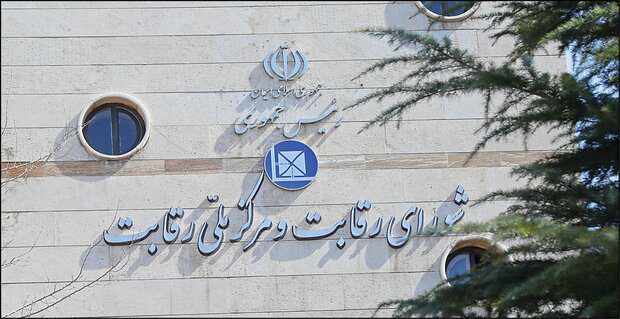 قیمت ۸ محصول ایران خودرو تعیین شد