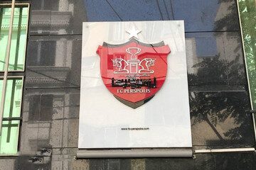 شکایت رسمی باشگاه پرسپولیس از استقلال