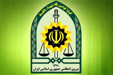 جزئیات شهادت پلیس ایران توسط اتباع بیگانه