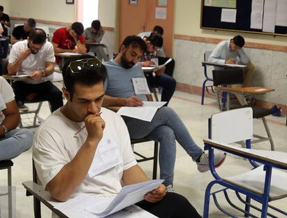 نتایج مرحله تکمیل ظرفیت آزمون آموزگاری آموزش و پرورش منتشر شد