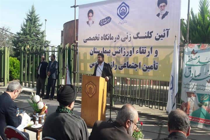 گذر از آینده‌سوزی به آینده‌سازی با افزایش منابع پایدار از محل جذب بیمه‌شدگان جدید