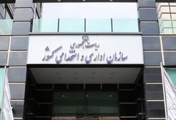 نماینده مجلس: ممنوعیت استخدام رسمی منتفی شد
