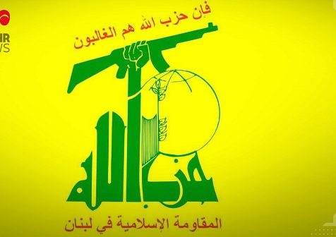 این عملیات پاسخی به کسانی است که به دنبال عادی‌سازی روابط با اسرائیل هستند