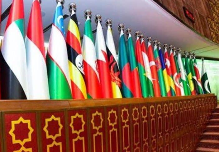 نشست فوق‌العاده سازمان همکاری اسلامی برای غزه