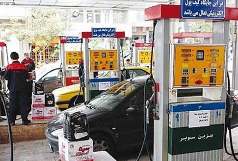 افزایش عرضه بنزین سوپر در آینده نزدیک