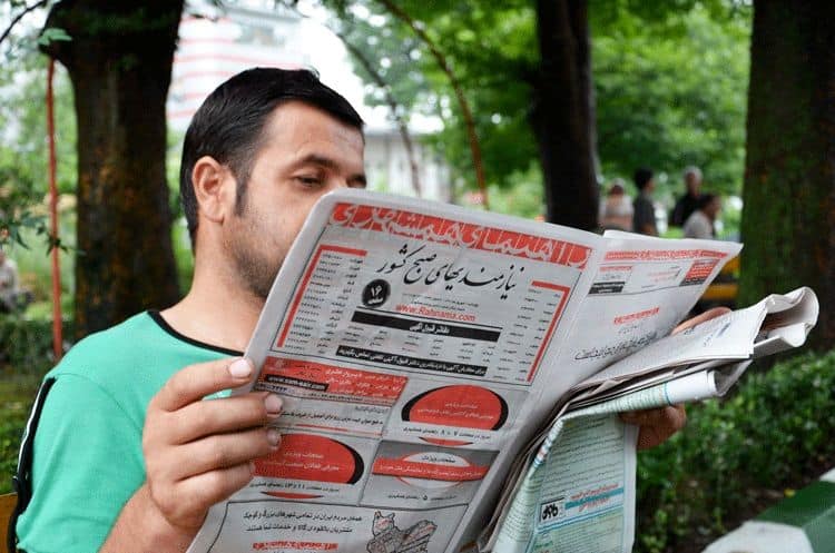 تحلیلی بر خبر رکورد کمترین نرخ بیکاری