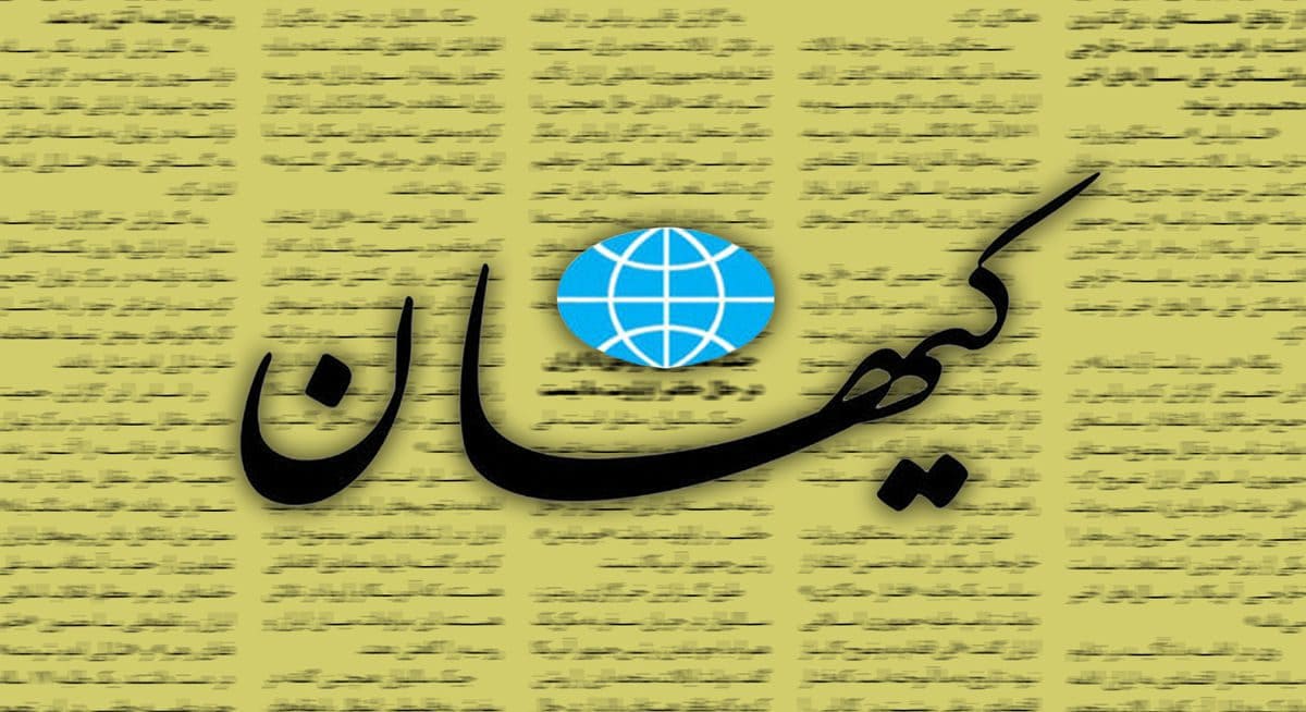 سیاست جمهوری اسلامی مواجهه با خطرات بیرون از مرزهای کشور است