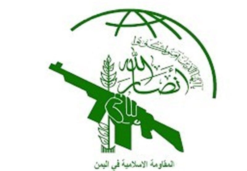 انتقاد شدید انصارالله از ضعف و انفعال حکام عرب