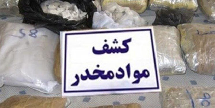 انهدام ۲ باند مسلح قاچاقچیان مواد مخدر در سیستان و بلوچستان