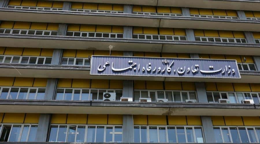 وزارت کار: مقرر شد اگر حقوق کارمندان دولت دوباره افزایش یافت حداقل مزد کارگران نیز افزایش یابد