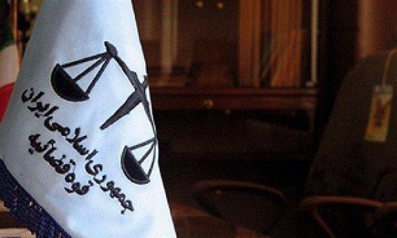 دادستان تهران: در هشت ماه گذشته ۱۱۳ هزار میلیارد ریال به بیت المال بازگشت