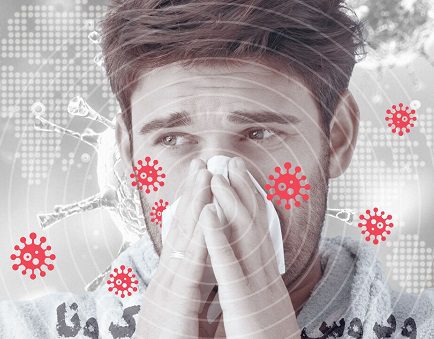 کرونای«پیرولا» به کشور نرسیده است/ آنفلوآنزا بیماری غالب تنفسی در آبان ماه