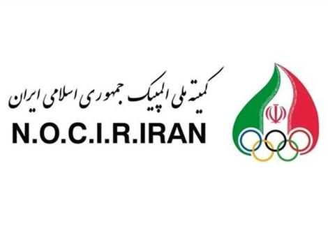 درخواست روسا و دبیران کل سابق کمیته ملی المپیک برای تعلیق اسرائیل