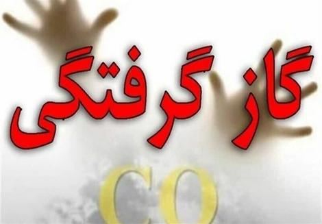 فوت 5 عضو یک خانواده به دلیل گازگرفتگی در لرستان